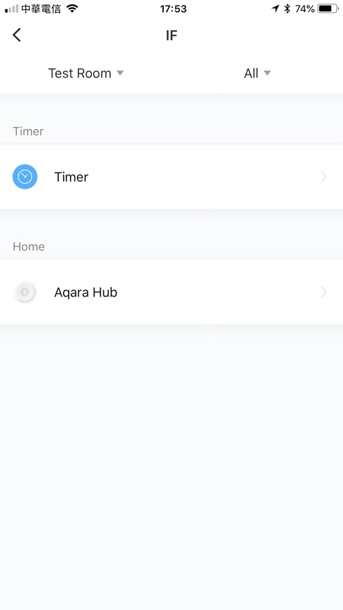 Aqara Hub网关（开箱测评）