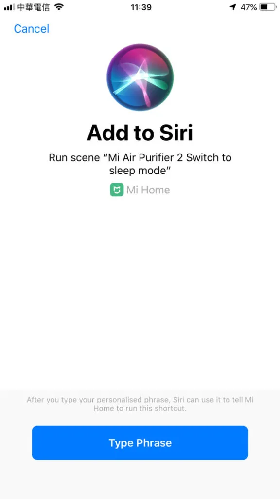 在小米米家APP中使用苹果 Siri 快捷方式（NEWS）